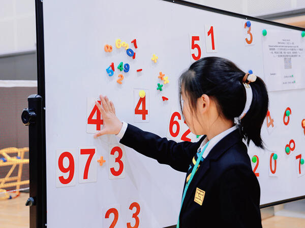 在校100天庆典,南通惠立学校